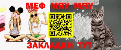 марихуана Ливны