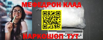 гашиш Лесосибирск