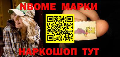 марихуана Ливны