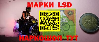 гашиш Лесосибирск