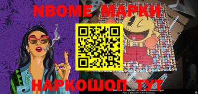 мефедрон мука Ликино-Дулёво