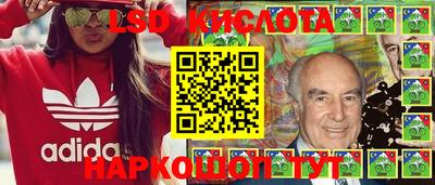 гашиш Лесосибирск