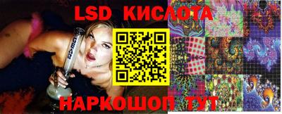 мефедрон мука Ликино-Дулёво