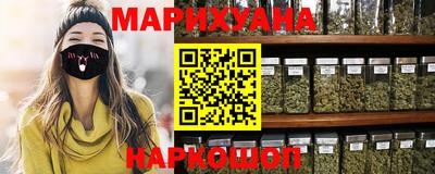 мефедрон мука Ликино-Дулёво
