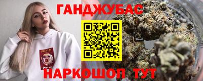 мефедрон мука Ликино-Дулёво