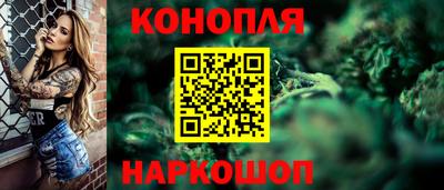 гашиш Лесосибирск