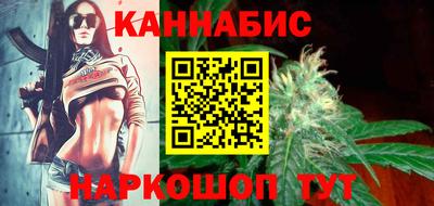 гашиш Лесосибирск