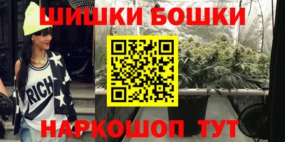 мефедрон мука Ликино-Дулёво
