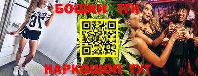 мефедрон мука Ликино-Дулёво