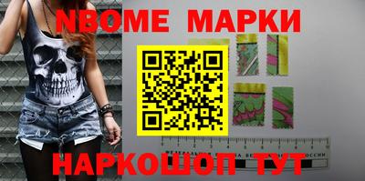 мефедрон мука Ликино-Дулёво