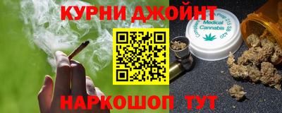 мефедрон мука Ликино-Дулёво