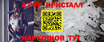 марихуана Ливны
