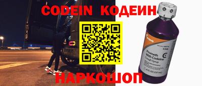 мефедрон мука Ликино-Дулёво