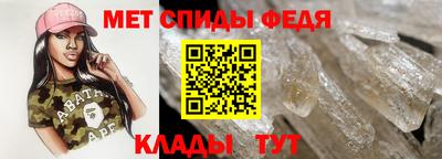 мефедрон мука Ликино-Дулёво