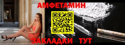 мефедрон мука Ликино-Дулёво