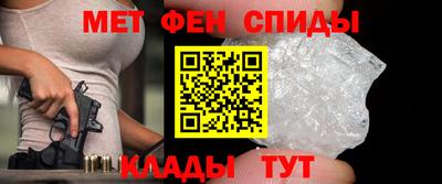 гашиш Лесосибирск