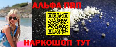 марихуана Ливны