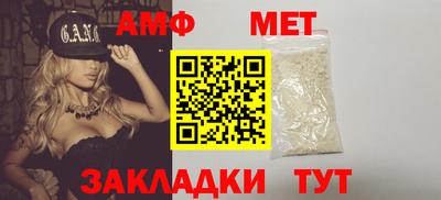 гашиш Лесосибирск