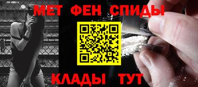 гашиш Лесосибирск
