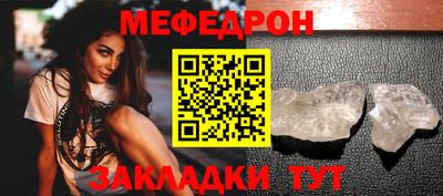 гашиш Лесосибирск