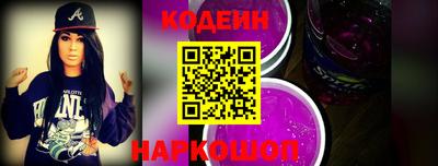 марихуана Ливны