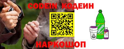гашиш Лесосибирск