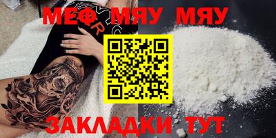марихуана Ливны