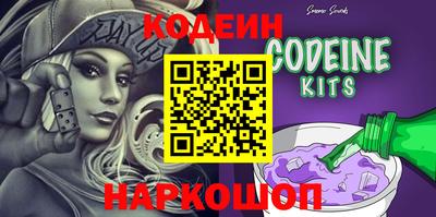 мефедрон мука Ликино-Дулёво
