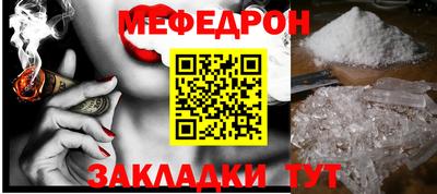 гашиш Лесосибирск